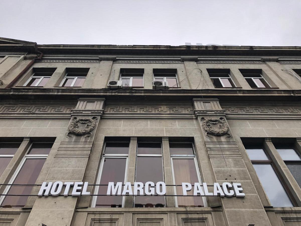 Margo Palace Hotel Тбилиси Екстериор снимка